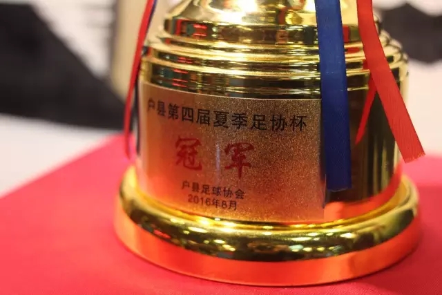 张展硕夺得亚运会男子400米自由泳金牌